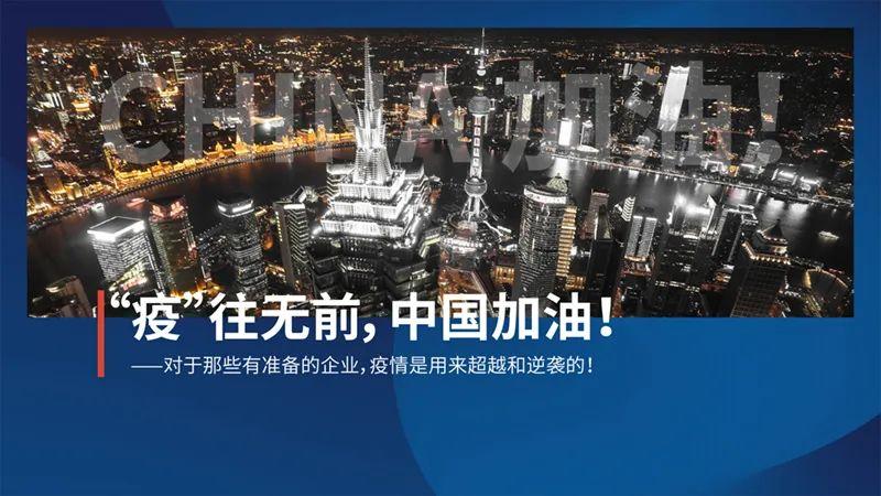 四大公关公司名称深度解析，中国顶尖公关企业探秘