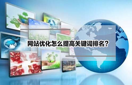 揭秘2021市场趋势下的SEO优化策略，引领潮流的秘密武器揭晓