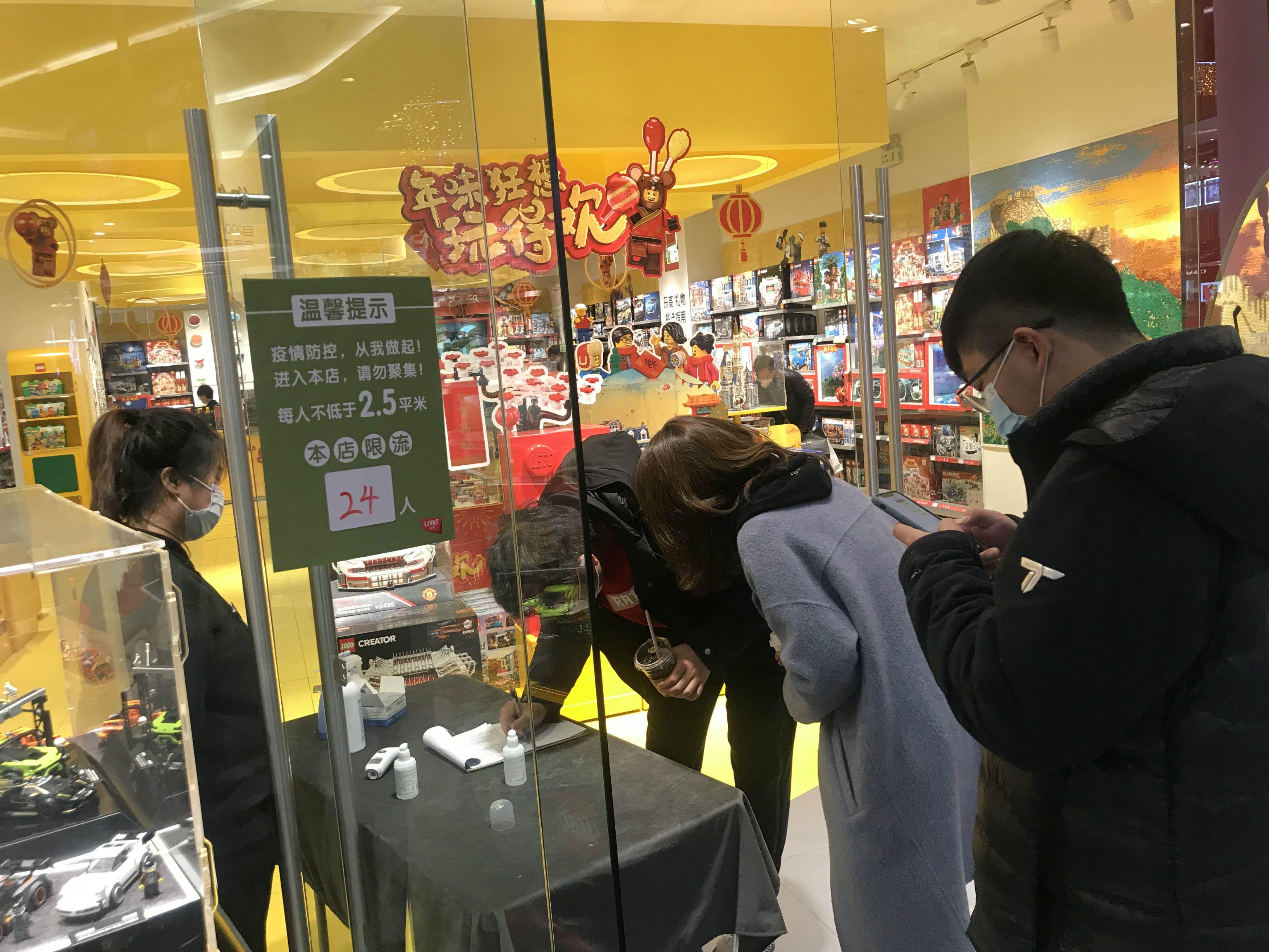 门店客流量统计分析报告