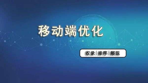 价格策略详解，制定高质量方案与调整优化之道