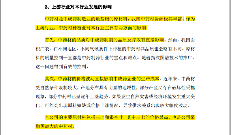 市场营销博士的价值深度探索，攻读博士学位是否值得投资？