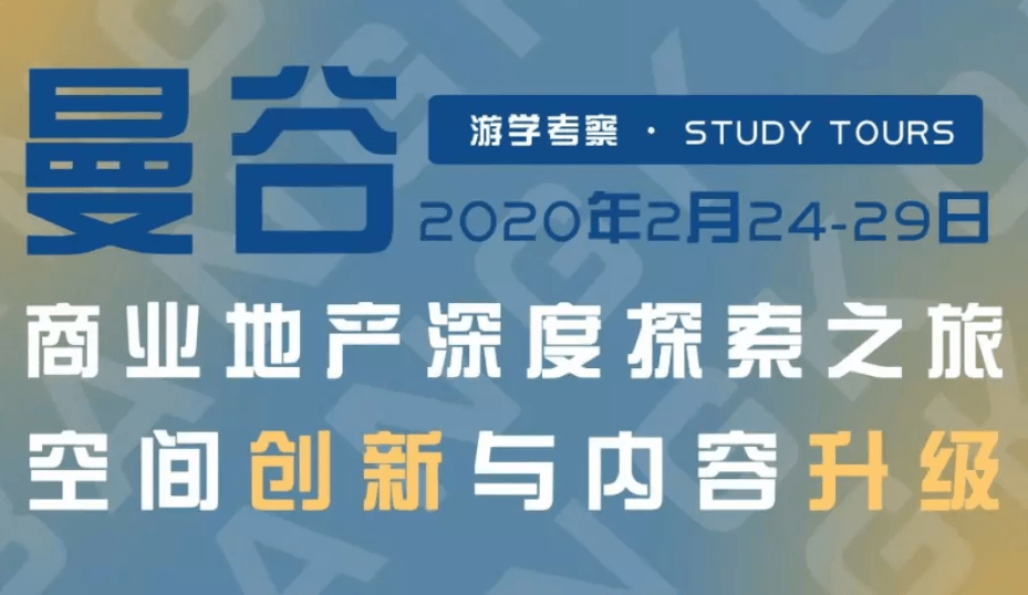 商业交友，深度探究其内涵与价值