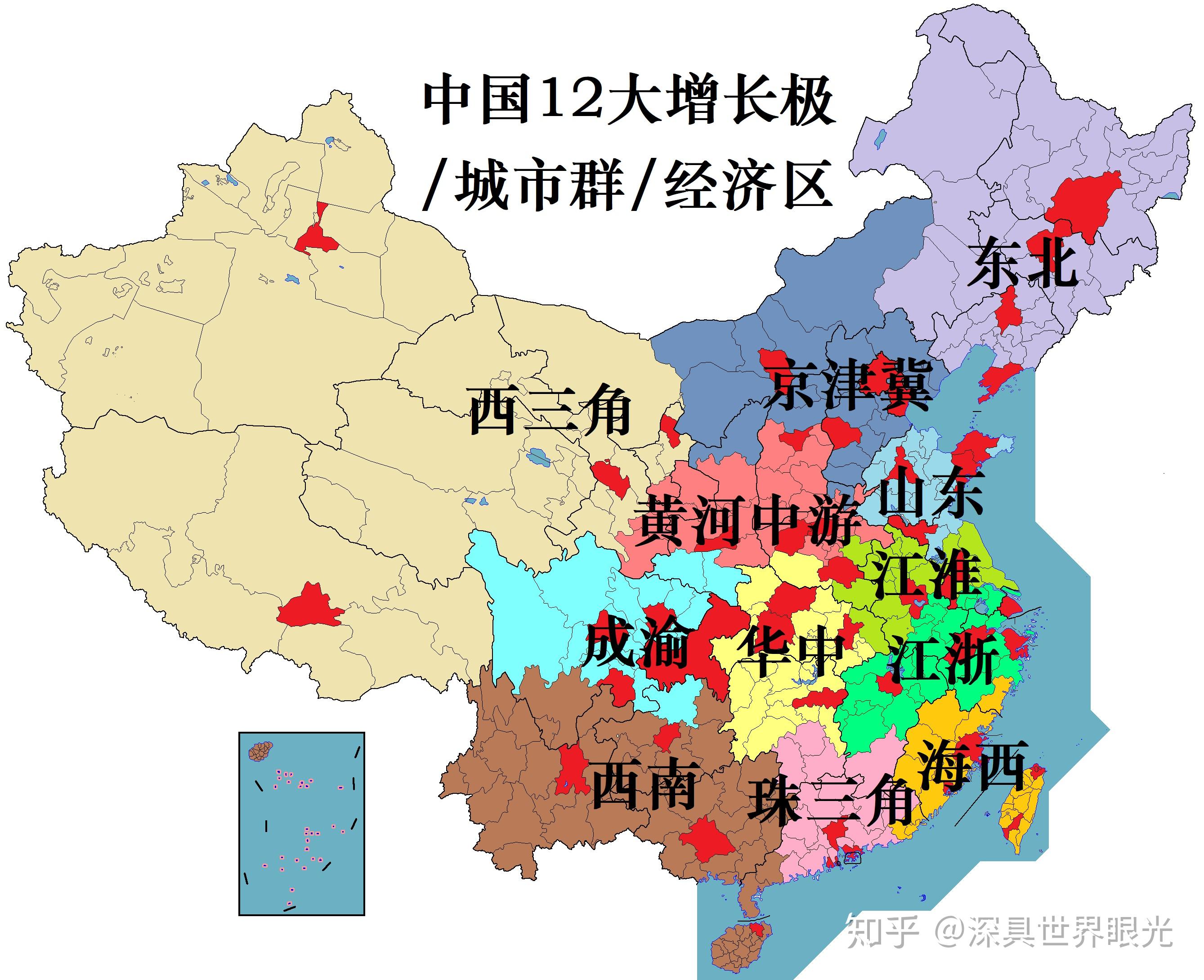 中国各省份面积划定详解解析