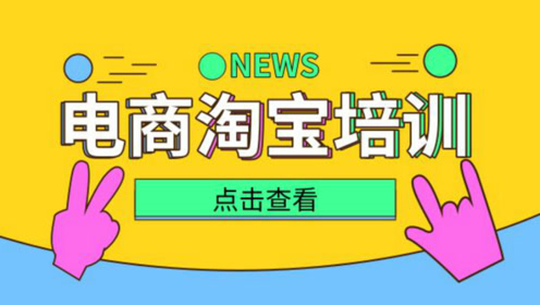 一件代发货源网，优化策略及疑难解答指南