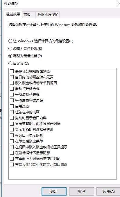 公文落款右空字数规范详解及应用指南