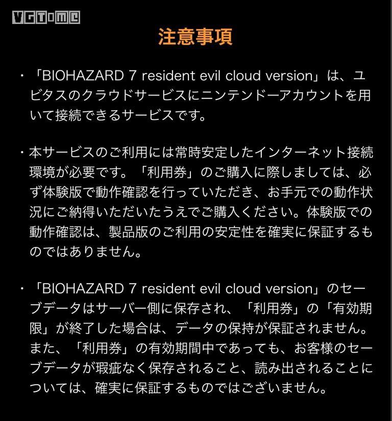 游戏存档位置详解，一文掌握存档保存全攻略