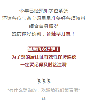 迪拜现金购买USDT的合法性解析，全面解读与操作指南