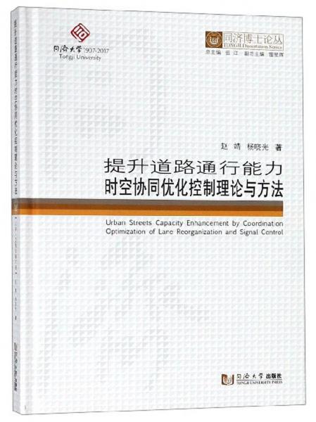 探索访问的力量，用途与优化策略揭秘