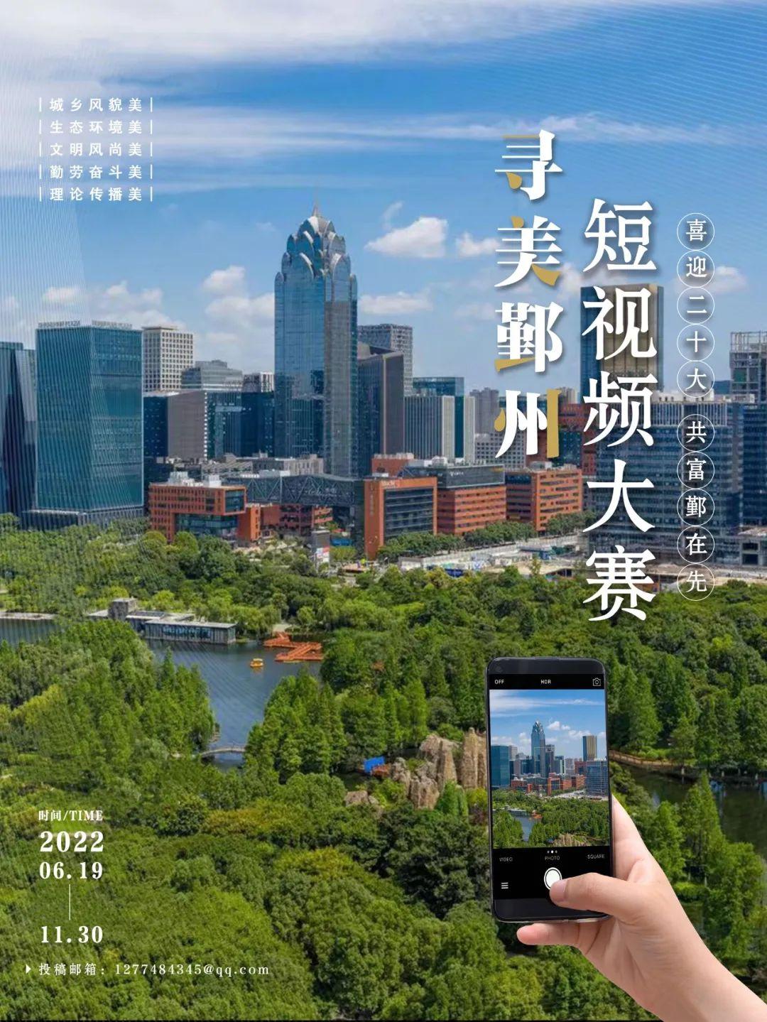 抖音总部招聘官网2024，开启职业新篇章，与抖音共成长