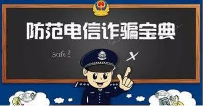 工程案例 第579页