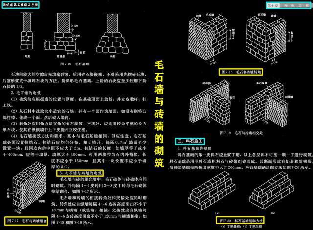 徐进弹幕射击技术优化与实战指南详解