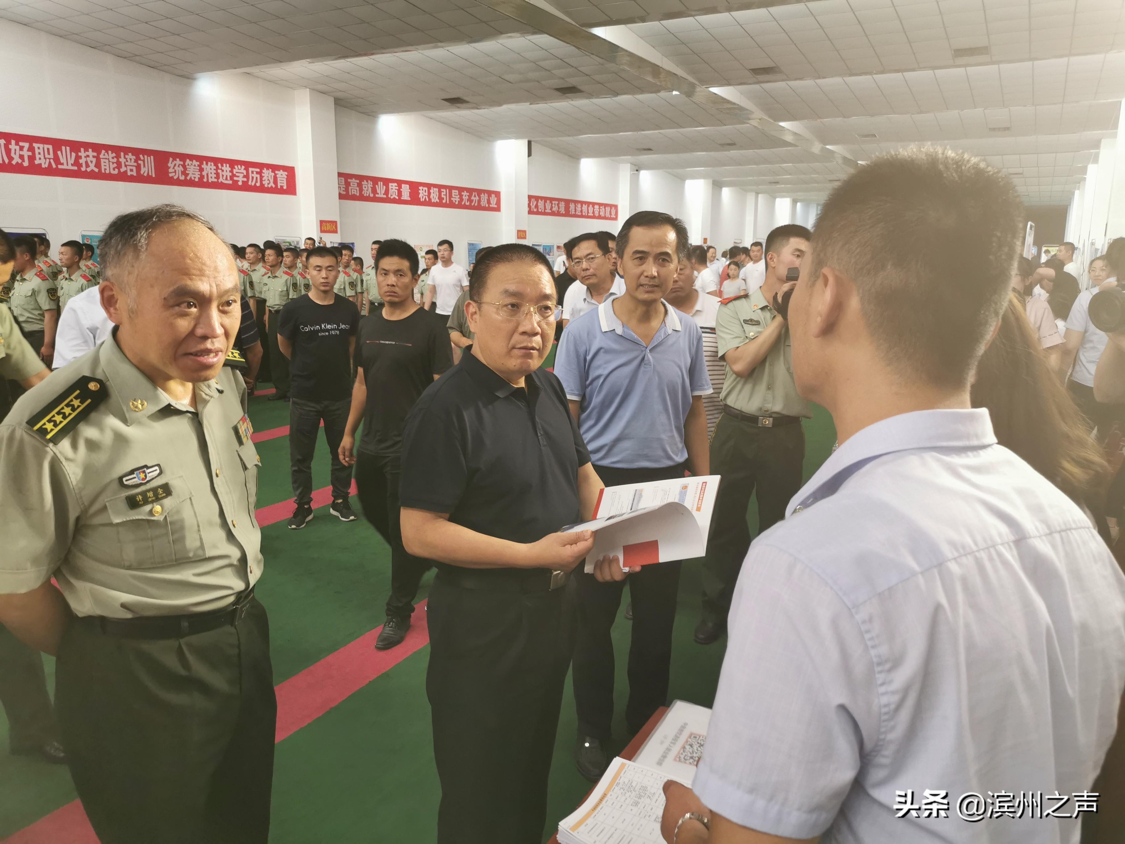 意向岗位选择需谨慎，避免盲目填写