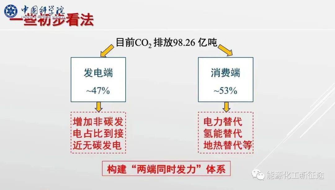 寞柳柔 第7页