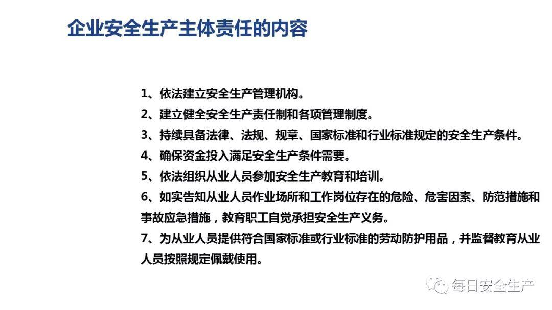 工作表现评语全攻略，优化方法与实例解析指南