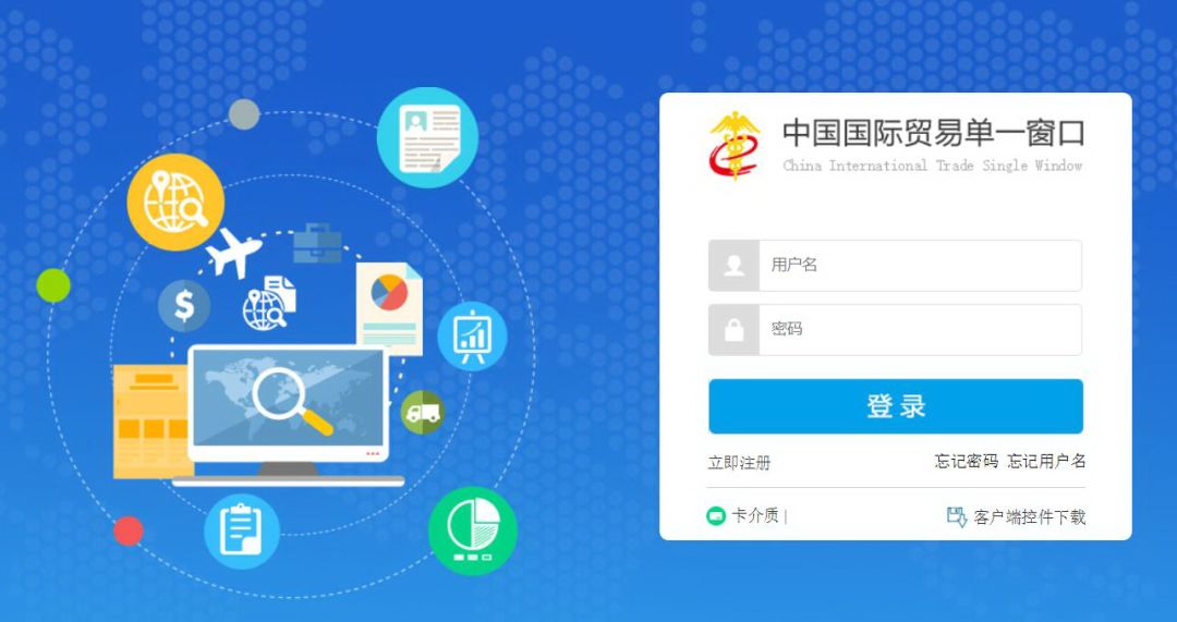 2023年虚拟币交易App排行榜精选推荐及用户指南