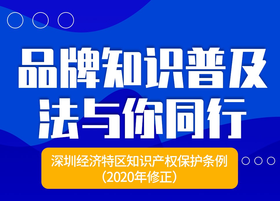 普知普及，常见问题的权威解答与深度解析详解