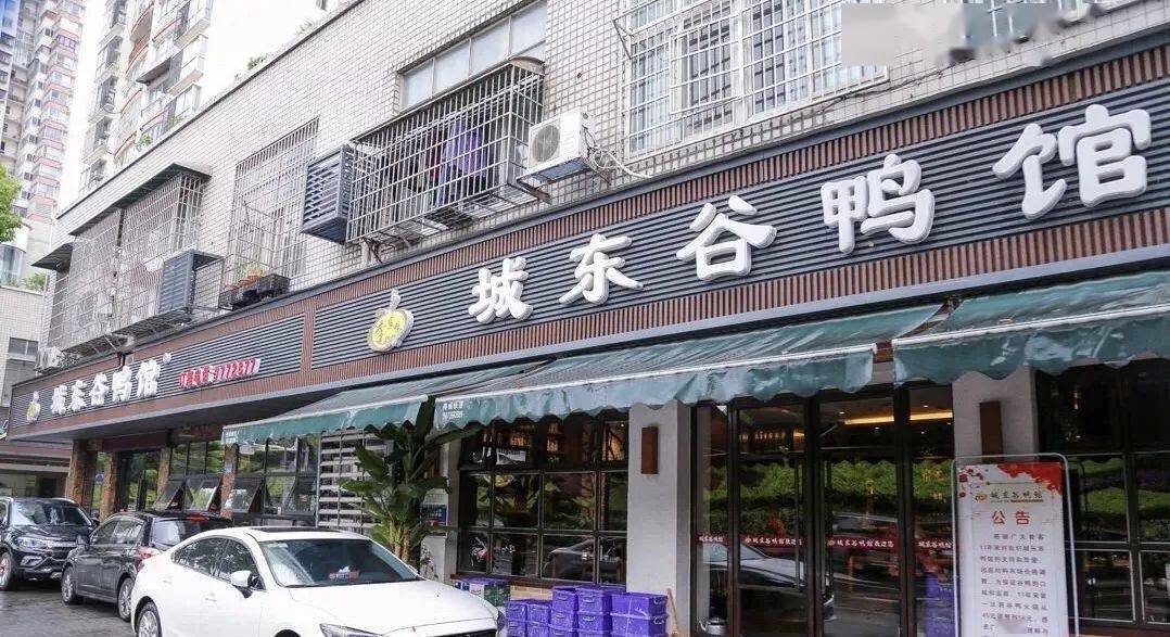 常德热门店铺大赏，美食、景点与独特魅力全攻略