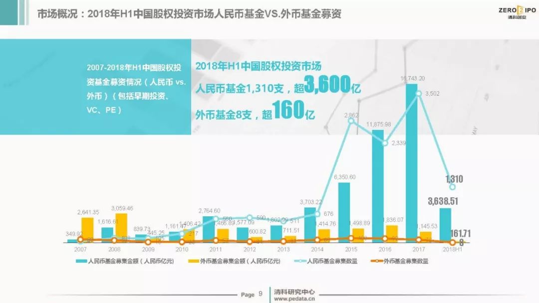 欧菲光股票全面解析，投资亮点及未来优化展望