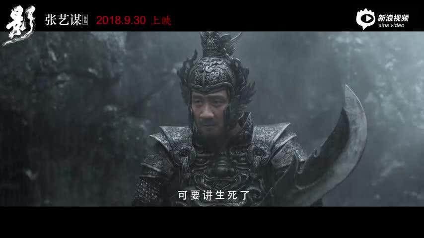 凝天寻 第6页