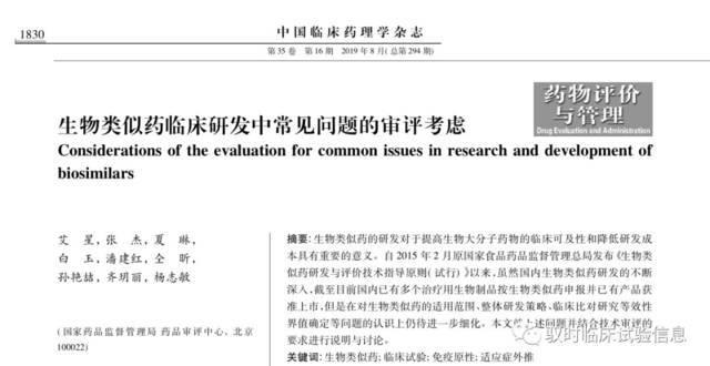 宗昌研究，优化、探索及常见问答解析