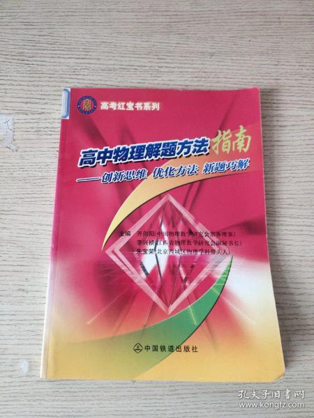 彩片，优化技巧及常见问题解答指南