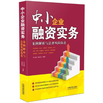 宿酒解析，预防与应对宿酒现象的方法探讨