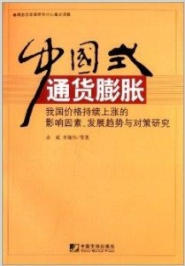 油价上涨趋势分析，影响及应对策略，每吨涨幅达125元