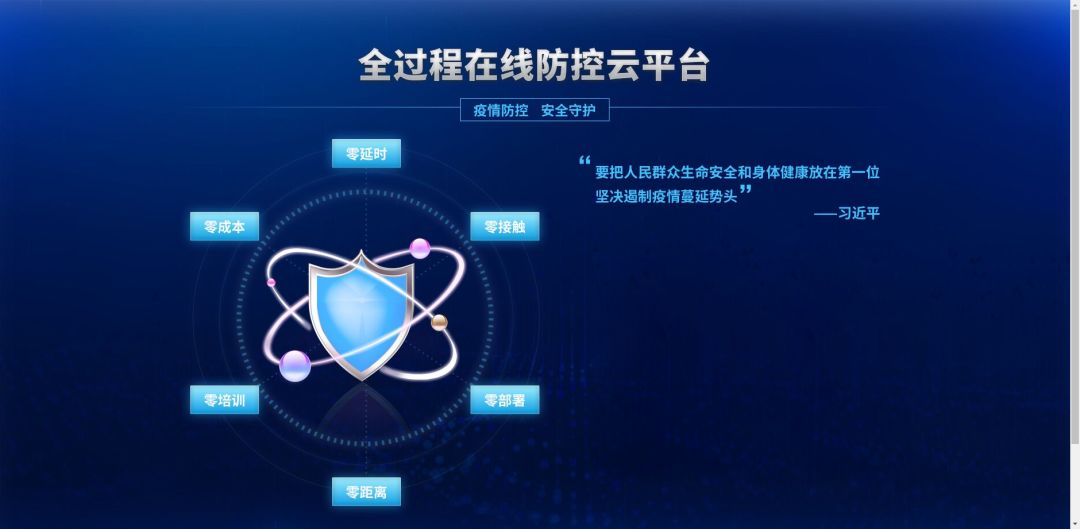 明宝，智慧生活的璀璨明珠探索之旅