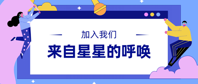 严寄洲，新时代杰出人物引领者