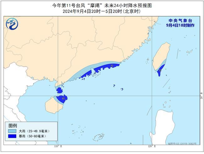 揭秘台风级别，最高台风可达多少级？