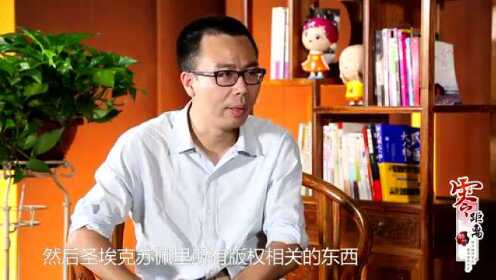 揭秘李继宏法语能力真相，他真的会说法语吗？