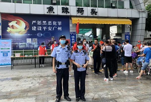 广州市公安局黄埔刑警大队，守护平安的坚强阵地