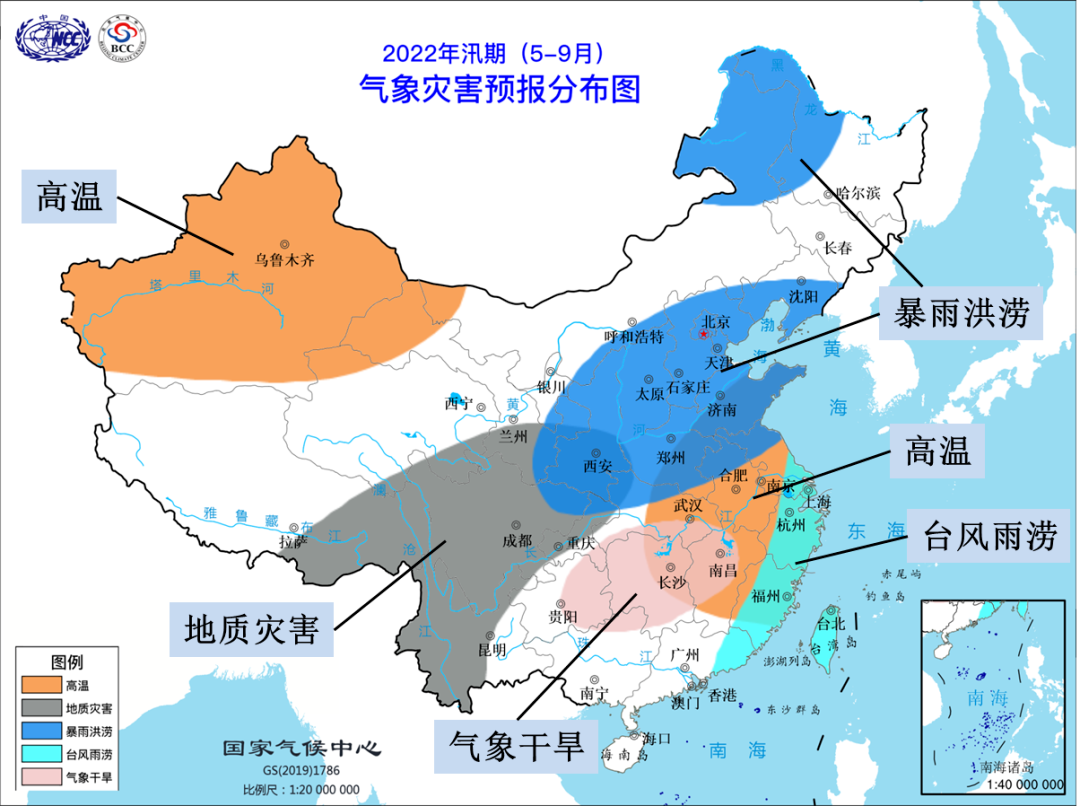 甘肃临夏气候详解，天气特点与常见问题解答