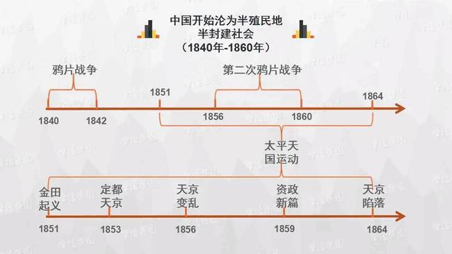 揭秘台湾简称背后的历史、文化与脉络发展