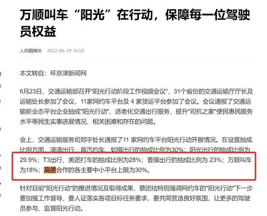 激励业绩的终极策略，十大惩罚狠点子与提升优化方案