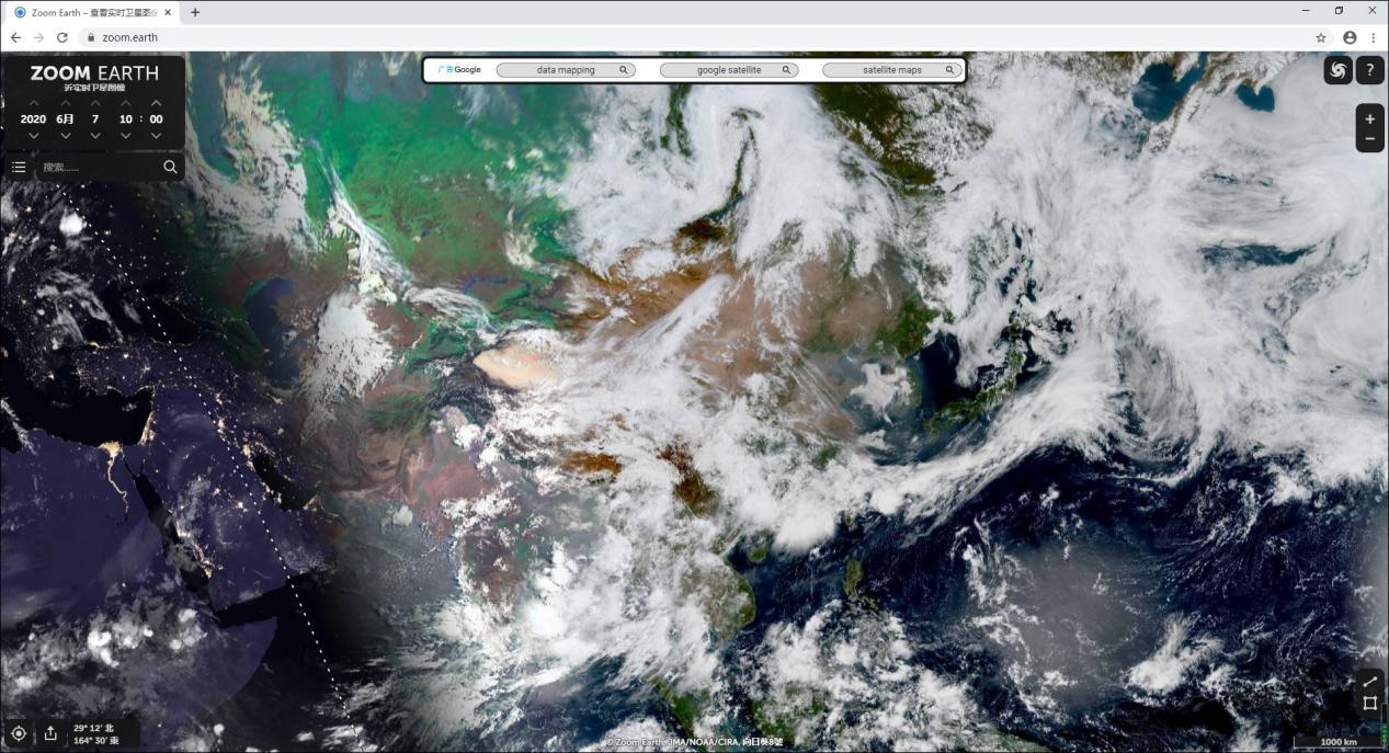 Zoomearth风暴追踪器，实时天气动态监测，保障安全出行