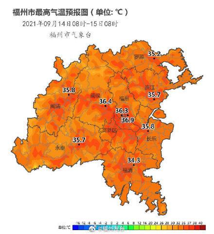 福州台风最新动态，全力防御行动进行中