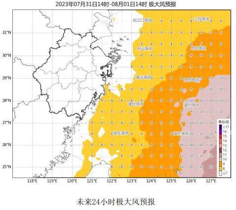 台风在上海附近拐弯的原因及背后气象机制解析