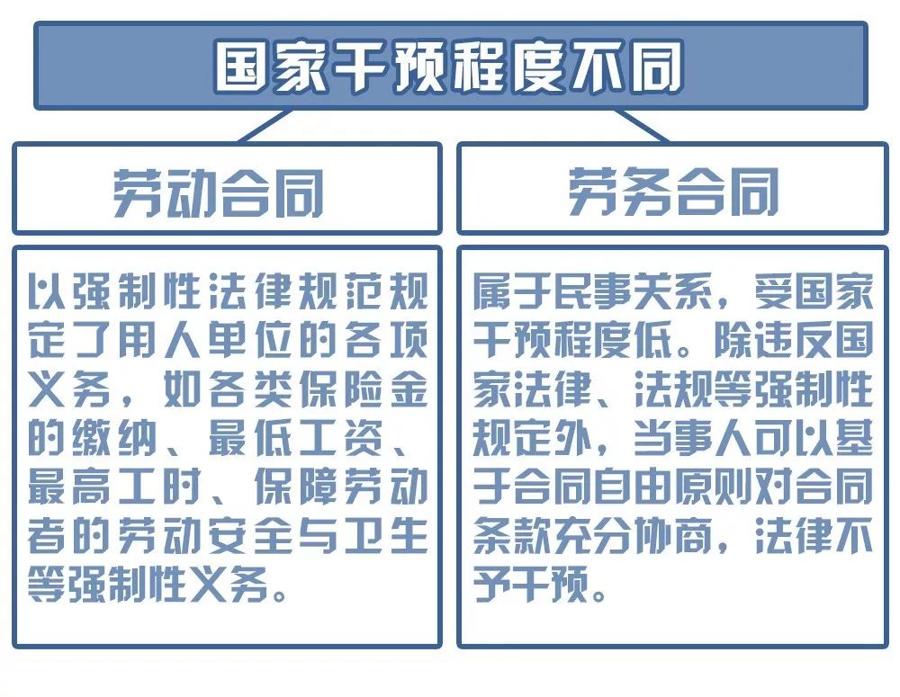 轻伤一级赔偿标准详解及优化方案探讨