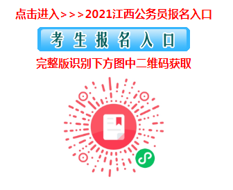 揭秘公务员考试费用真相，究竟需要多少投入？