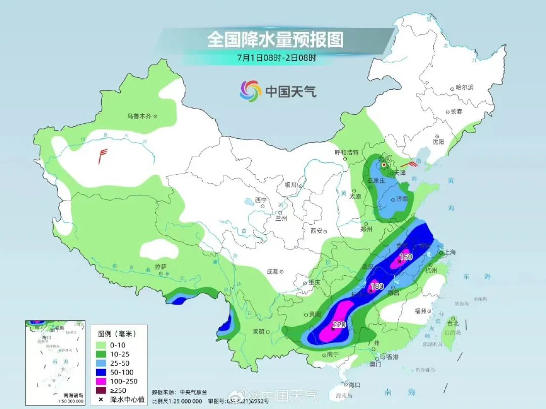 上海降雨实时图，天气变化一目了然