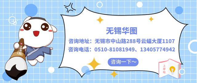 江苏公务员考试网备考指南，解析、策略与常见问题解答