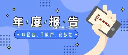 粤闽台风解析，应对策略、优化措施及常见问答解答