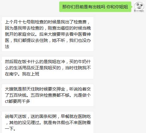 江歌事件全面解析，局势、视频与答疑