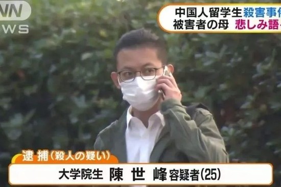 江歌刘鑫事件全面解析与反思