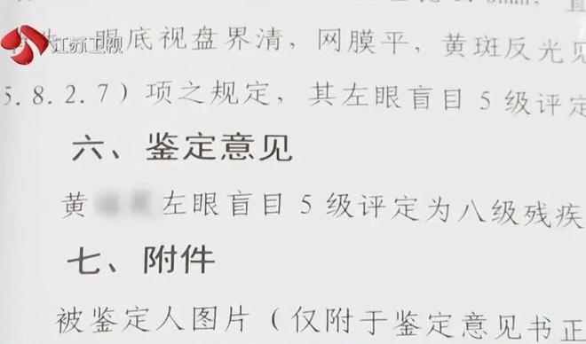 重伤二级谅解书对判决影响解析，法律解析与案例探讨