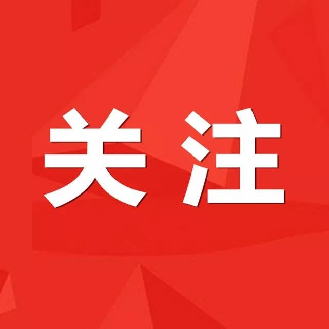 2025公务员考试网官网入口，一站式考试指南