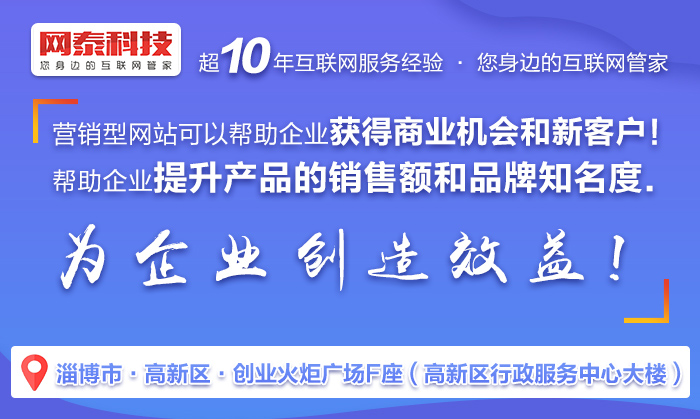 瑞泰科技，员工待遇详解与优质工作环境塑造，激发员工潜力大揭秘