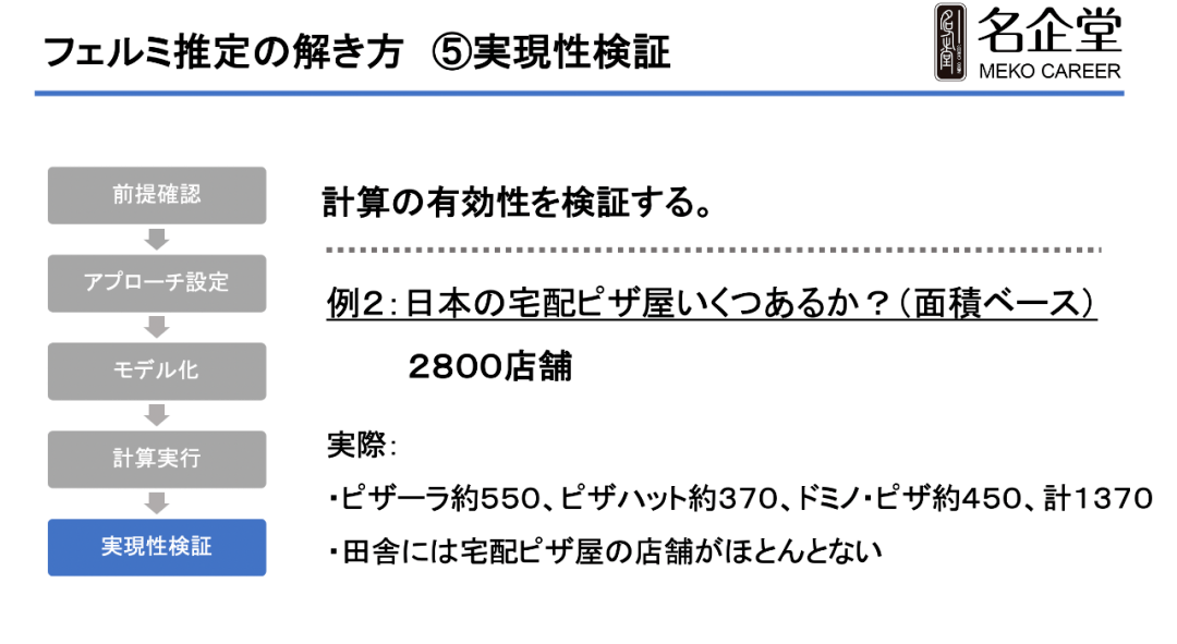 褚孟形与褚银良关系深度解析