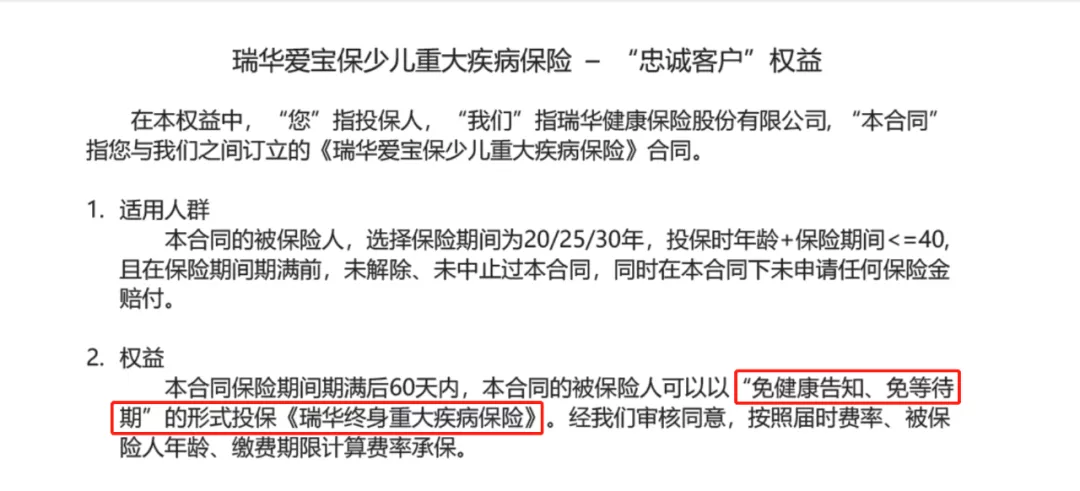 横纹肌溶解症后遗症详解，深度解析与常见问答汇总